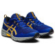 Кросівки Asics GEL-VENTURE 8 GS