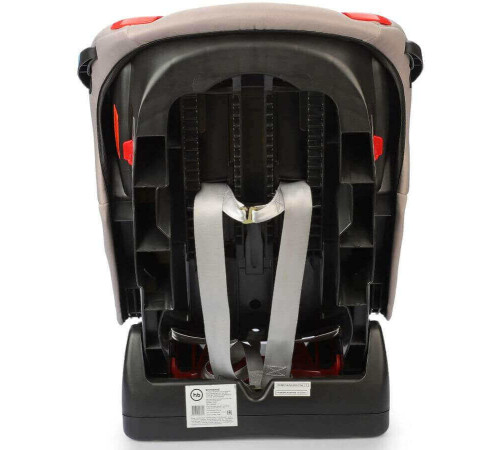 Автокрісло дитяче HAPPY BABY Passenger V2