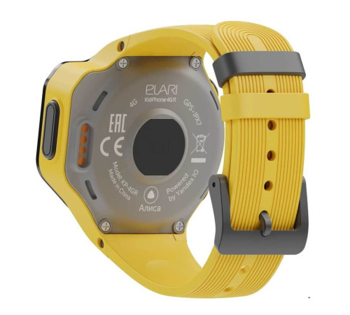 Смарт-годинник ELARI KidPhone 4GR, 1.3