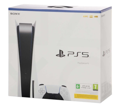 Ігрова консоль Sony PlayStation 5