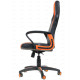 Крісло ігрове Tetchair RUNNER 36-6/tw07/tw-12